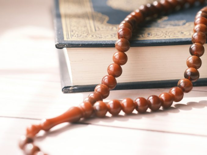 Comment apprendre le Coran rapidement ?